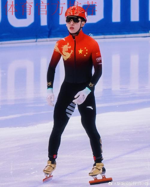 2024五甲总决赛在滨州闭幕 新疆哈提拉斩获冠军 2024五甲总决赛在滨州闭幕 新疆哈提拉斩获冠军