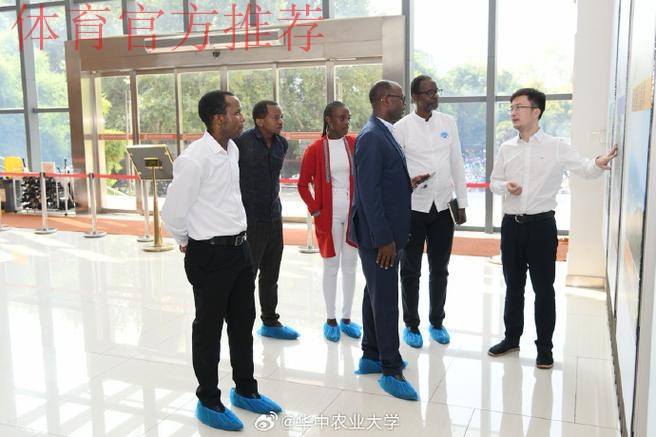 魏吉祥参加亚足联五人制及沙滩足球委员会会议