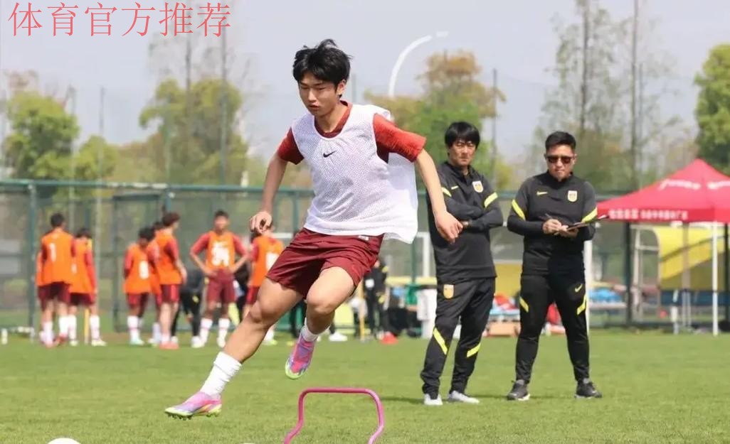 “起源地杯”中国U15选拔队0-1不敌马竞