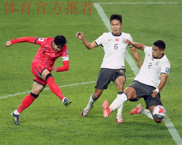 中国队0-1不敌韩国 小组第二晋级18强