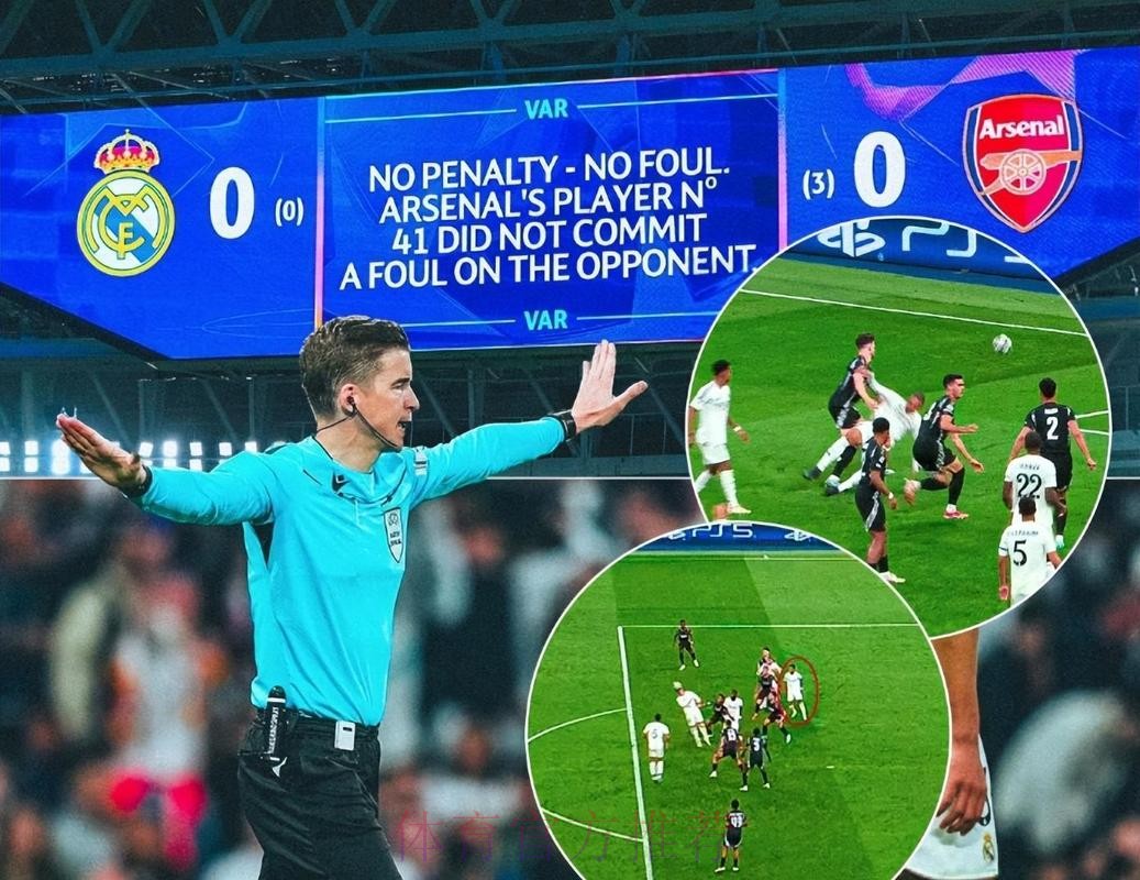 马卡:皇马近5轮仅5分 3次被判点球都在裁判风波后 马卡:皇马近5轮仅5分 3次被判点球都在裁判风波后